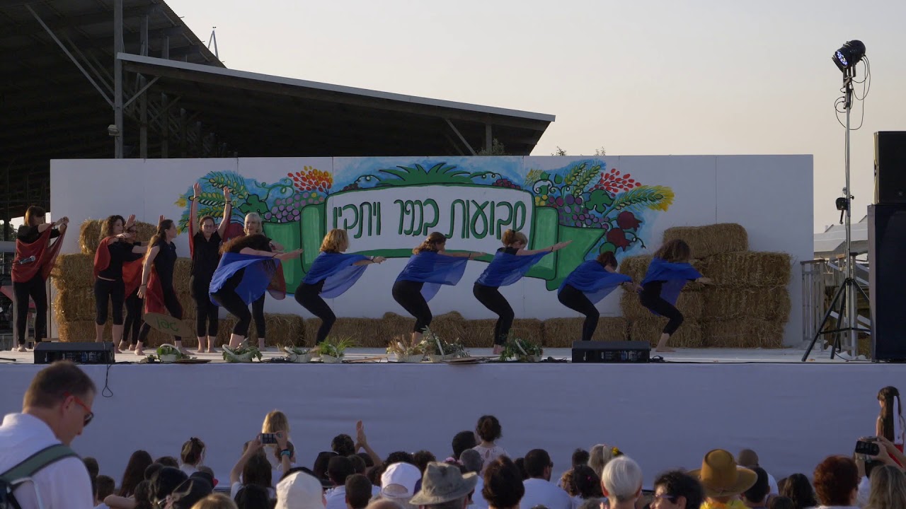 [HD] אדמה ושמיים - ריקוד