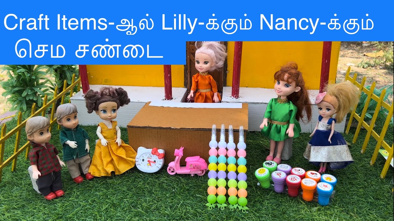 மண்வாசனை Episode 621 Craft Items-ஆல் Lilly-க்கும் Nancy-க்கும் செம சண்டை