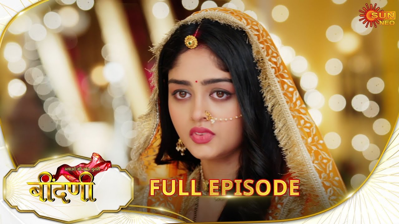 Prathaon Ki Odhe Chunri : Beendani | Full Episode | Episode - 27 | Hindi Serial | Sun Neo