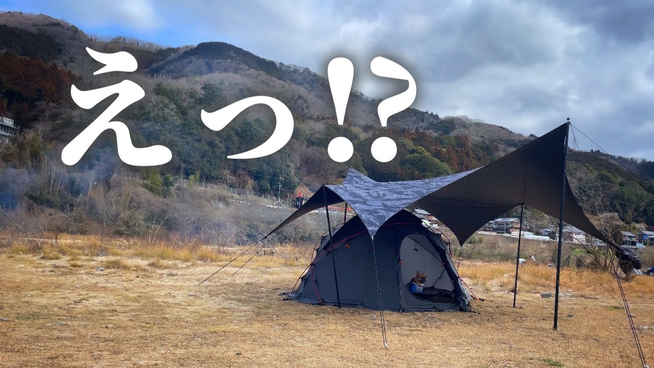 【犬連れ雨キャン】雨設営最高やね！3連休初日の笠置キャンプ場