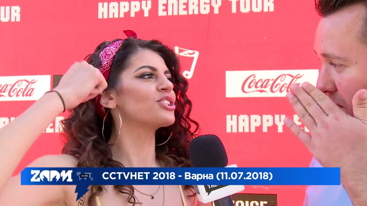 CCTVHET 2018 - Варна - Михаела Филева - Искрата - (част IV)
