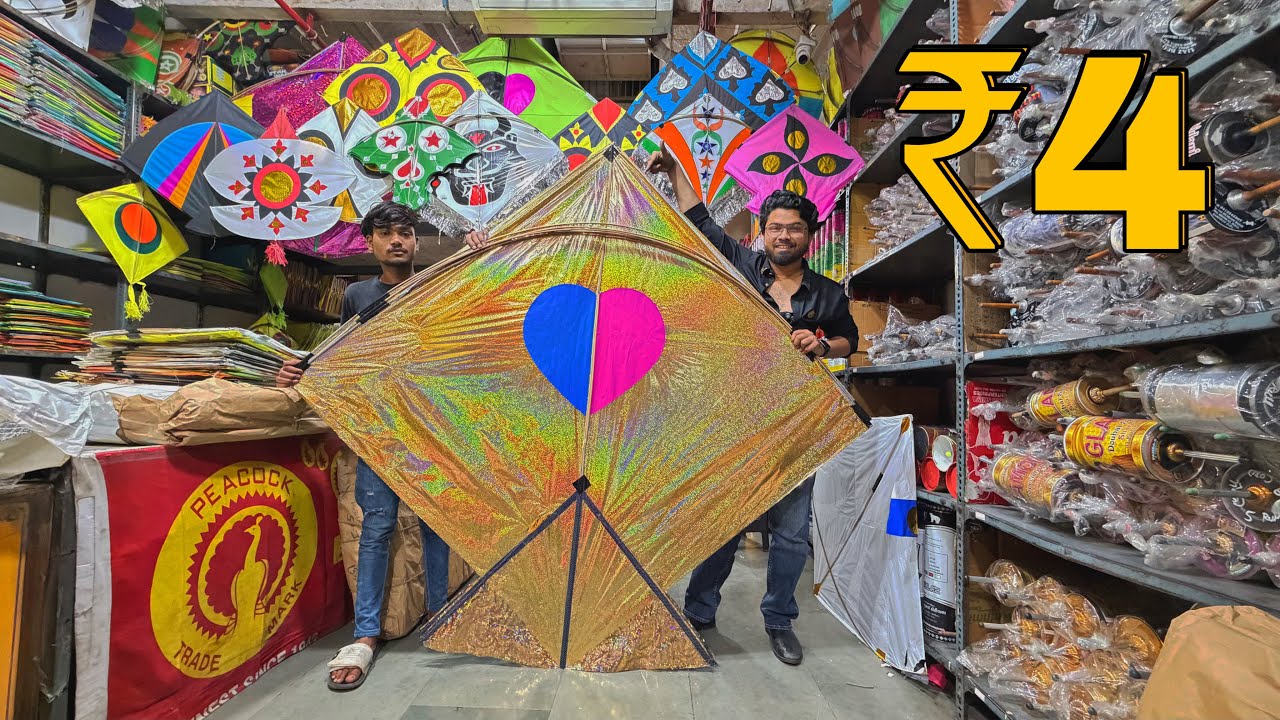 Cheapest kite market in Ahmedabad | raipur kite market | kite festival 2026