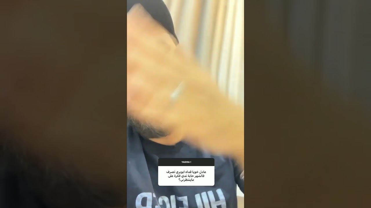 #algrien #marouc #tounsi #frnace #oran31 #alger16 #balida