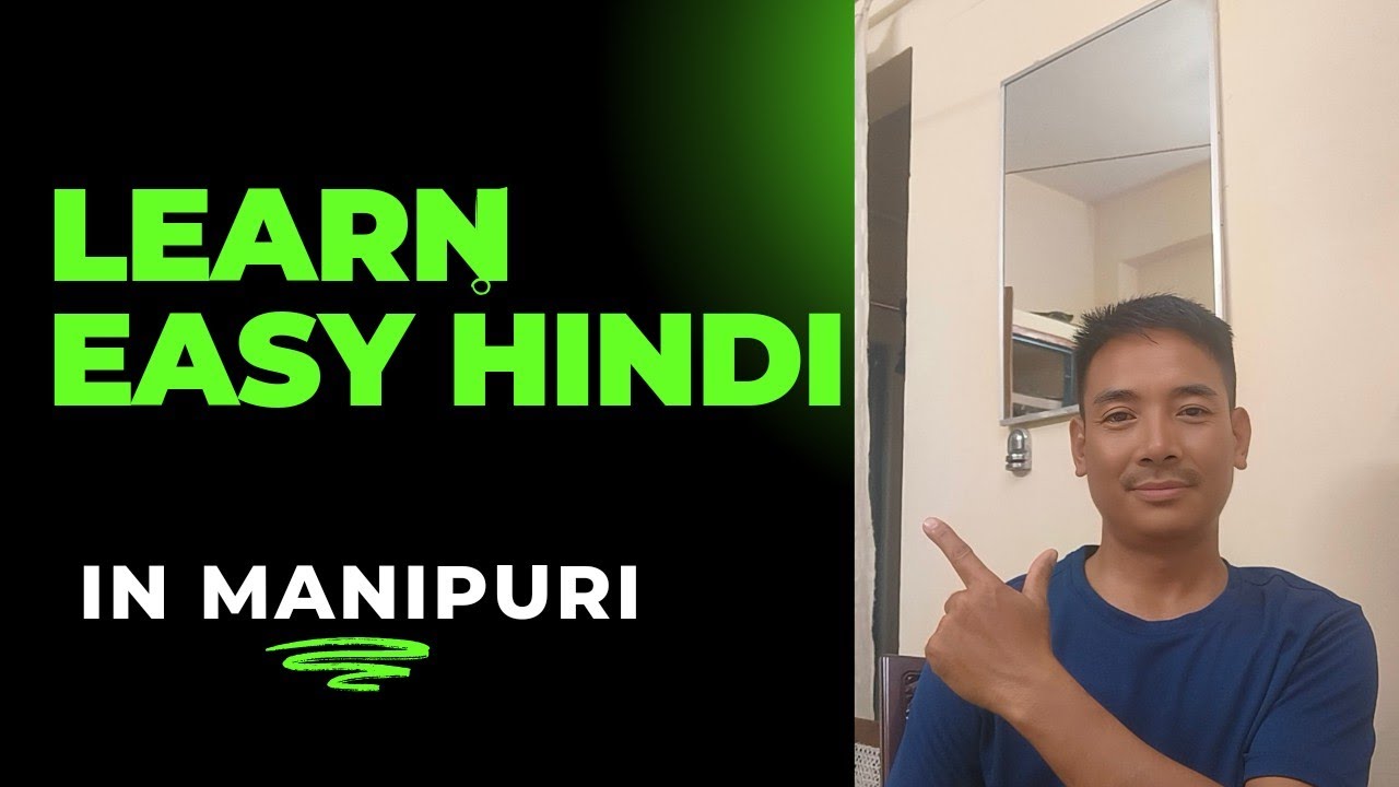 Hindi to Manipuri Language|| Learn Short Sentences in Hindi