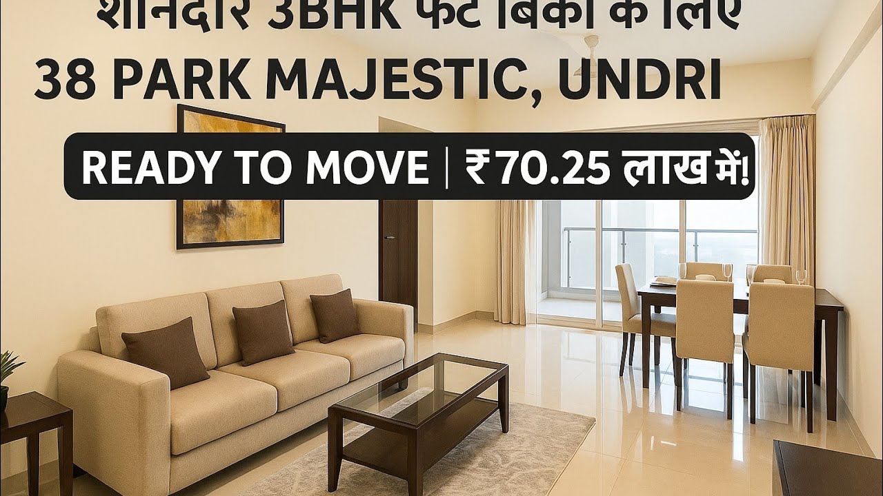 शानदार 3BHK फ्लैट बिक्री के लिए | 38 Park Majestic, Undri | Ready to Move | ₹70.25 लाख में!