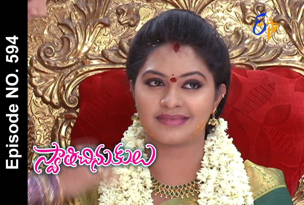 Swathi Chinukulu - 1st August 2015 - స్వాతిచినుకులు – Full Episode No 594