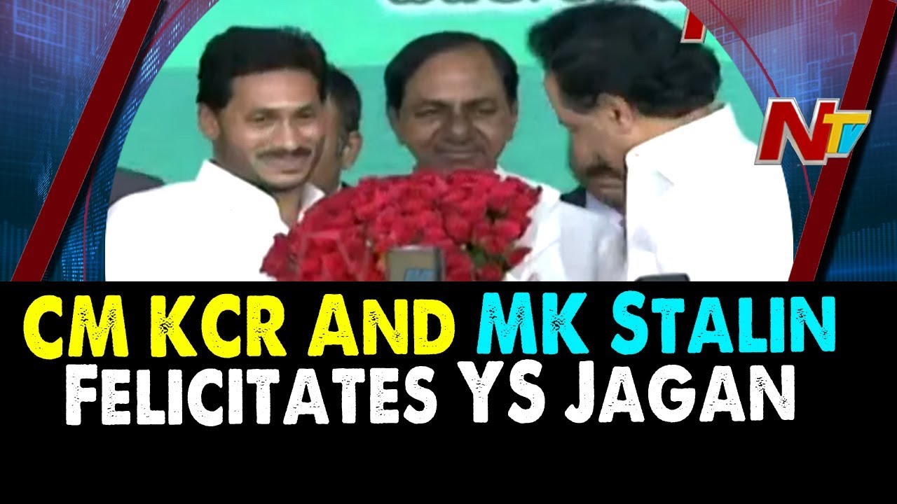 CM KCR And MK Stalin Felicitates YS Jagan At Swearing-in Ceremony | NTV