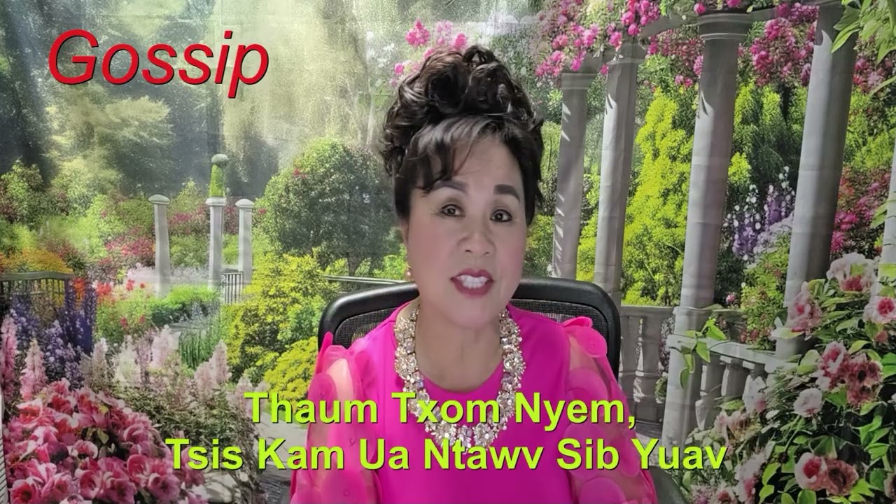 Thaum Txom nyem luag tsis kam ua ntawv sib yuav 03/16/26
