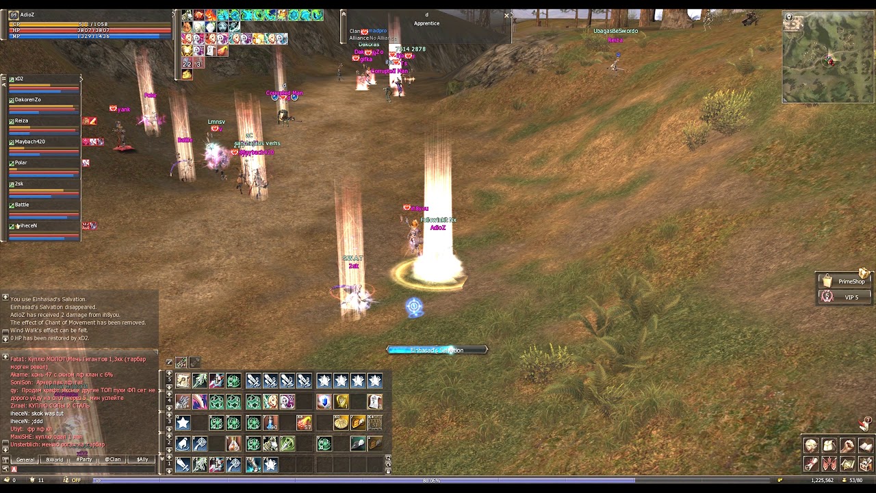 Gamecoast Classic x3 | vs Fisher