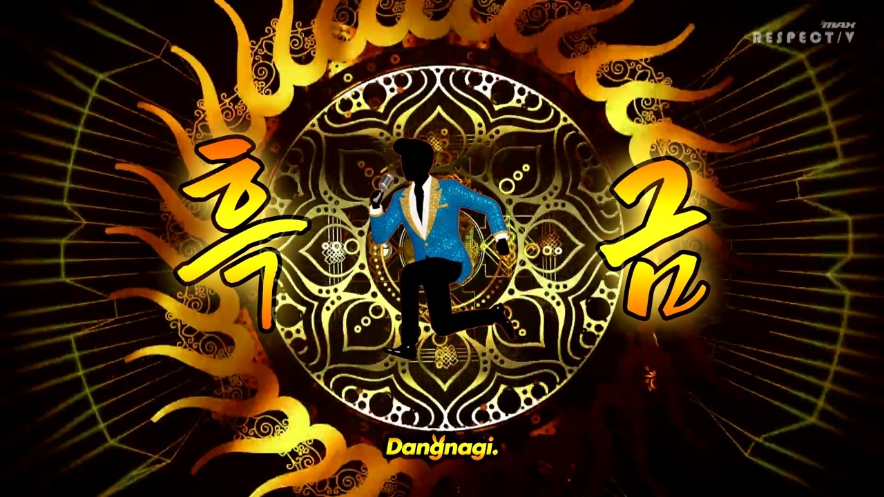 [DJMAX] 흑 금 (Rave 트롯뽕짝 ver.)