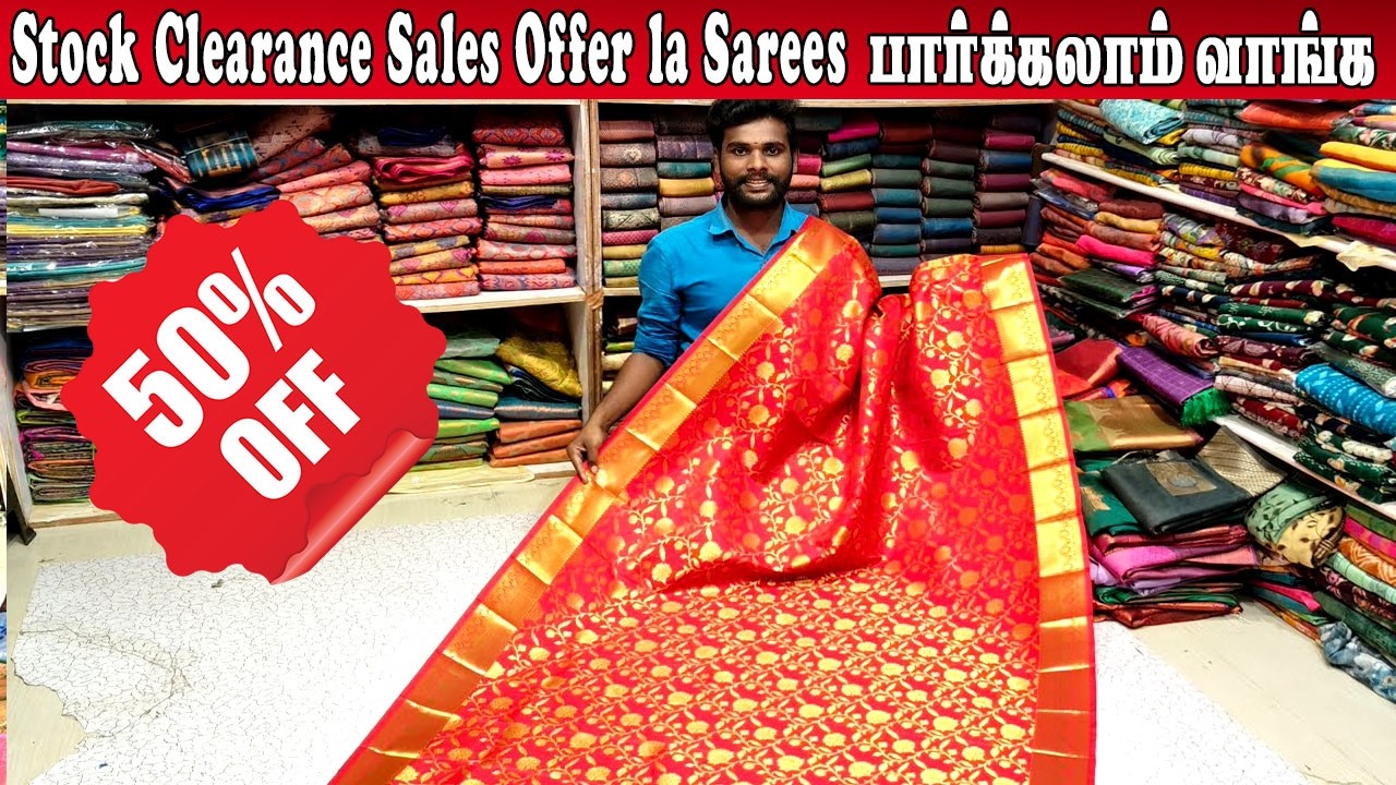 🔴Live| Stock clearance sales Offer la Sarees  பார்க்கலாம் வாங்க|Elampillai Sarees|🟢Order👉9361315840