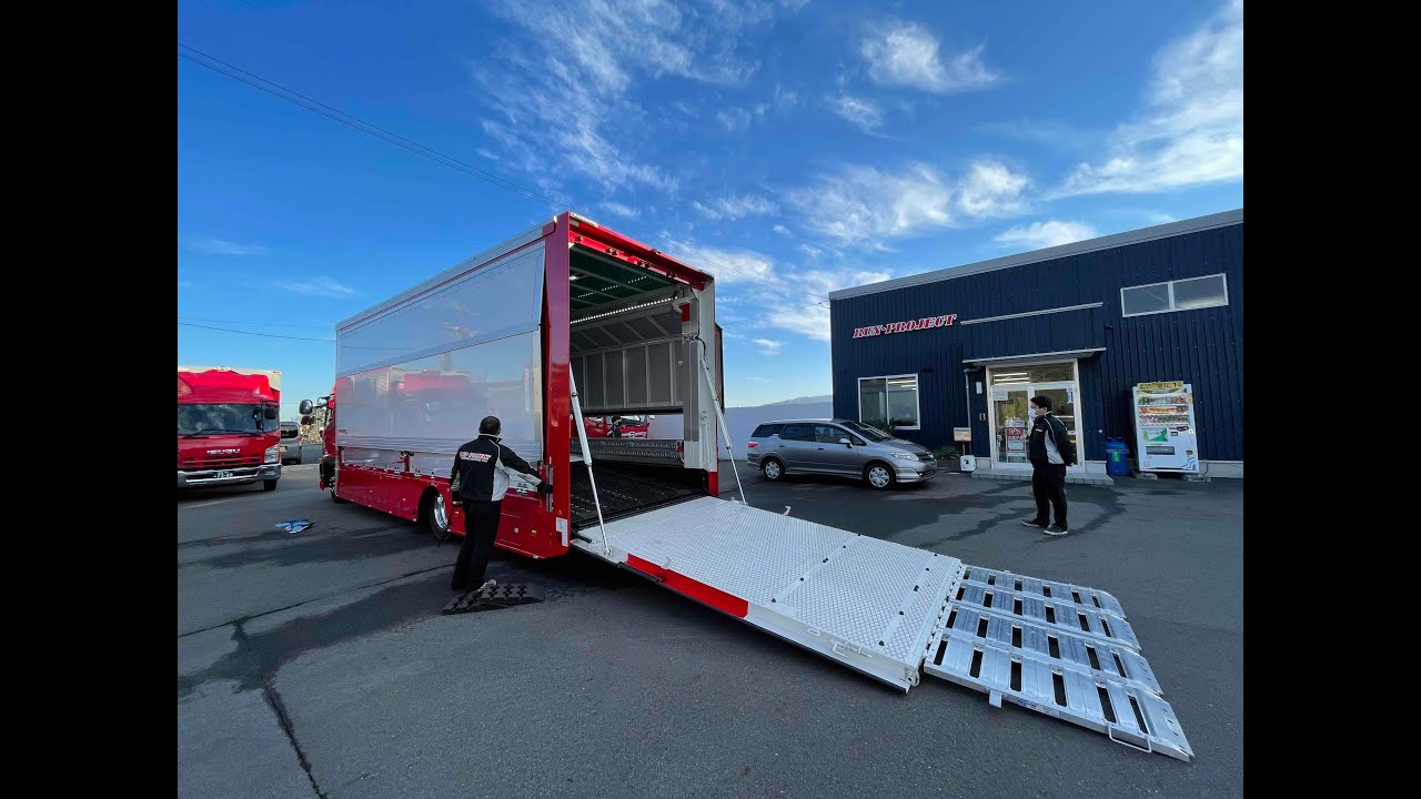 日本に１台！新車の２台積み積載車を見せてもらった。【ラン・プロジェクト】