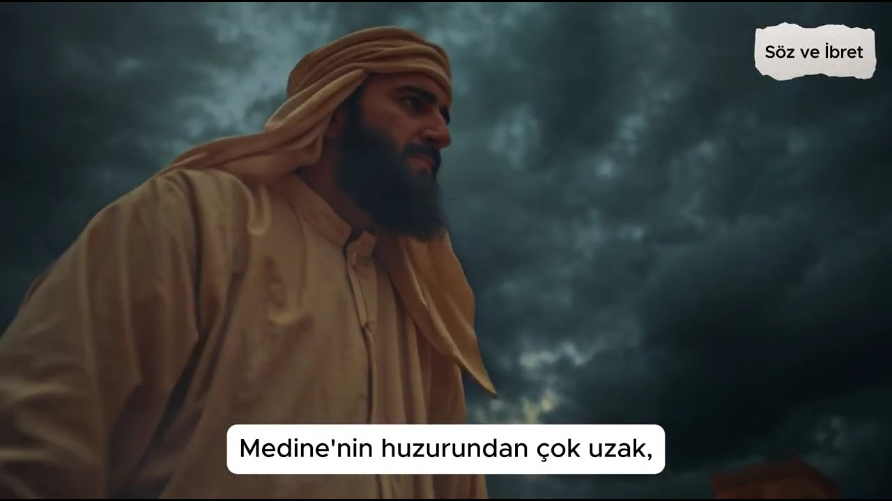 Peygamberimizin Naaşını Çalmaya Çalışan Hırsızların Sonu!! I #allah #islam   #iman   #islamicvideo