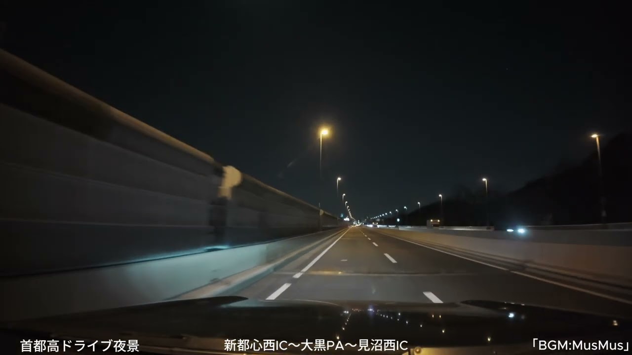 「首都高夜景撮影」DJI Osmo Pocket 3