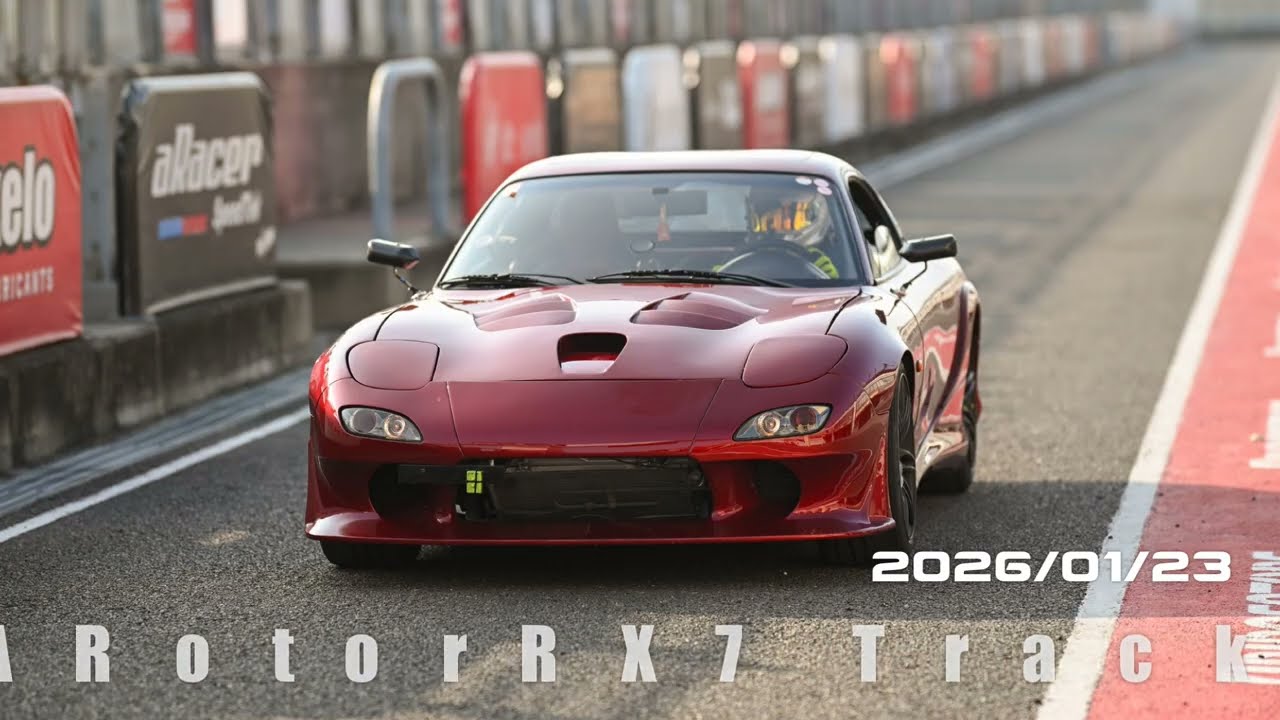 Taiwan only NA 20B RX7 Track shakedown Vitour P1