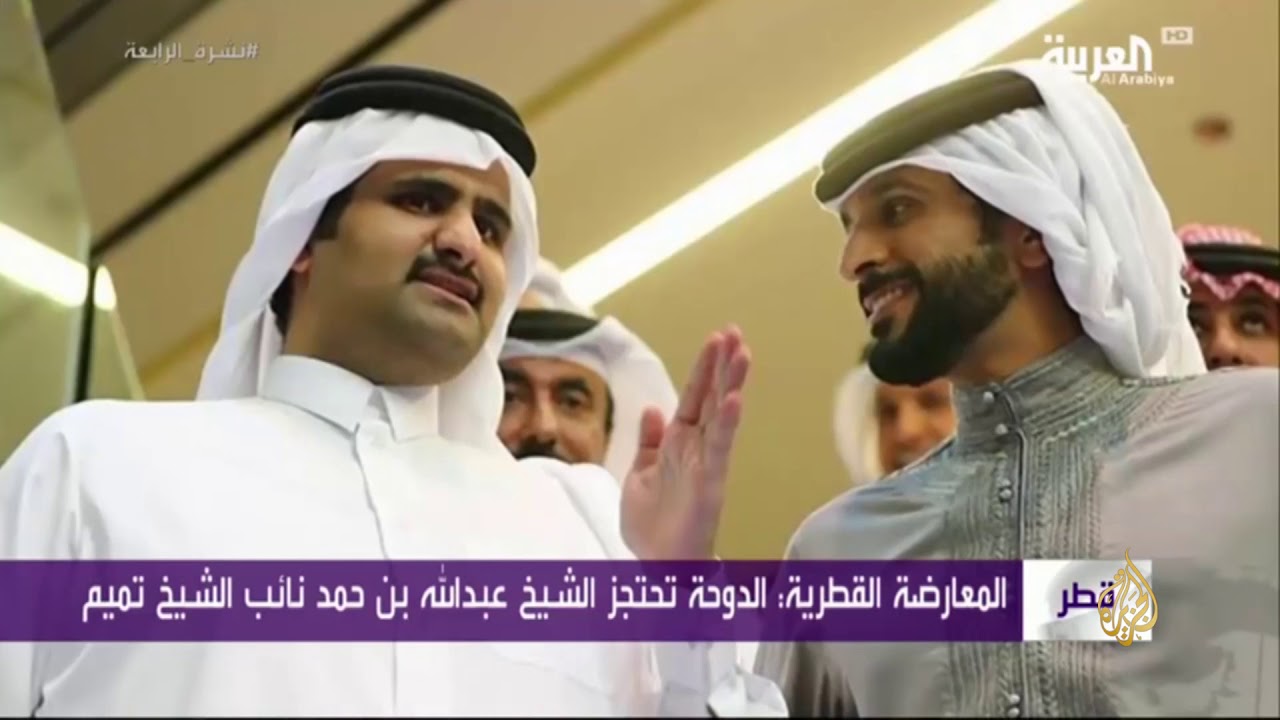 العالم يتساءل أين الصورة؟ والإعلام السعودي يرد بالكيد لقطر