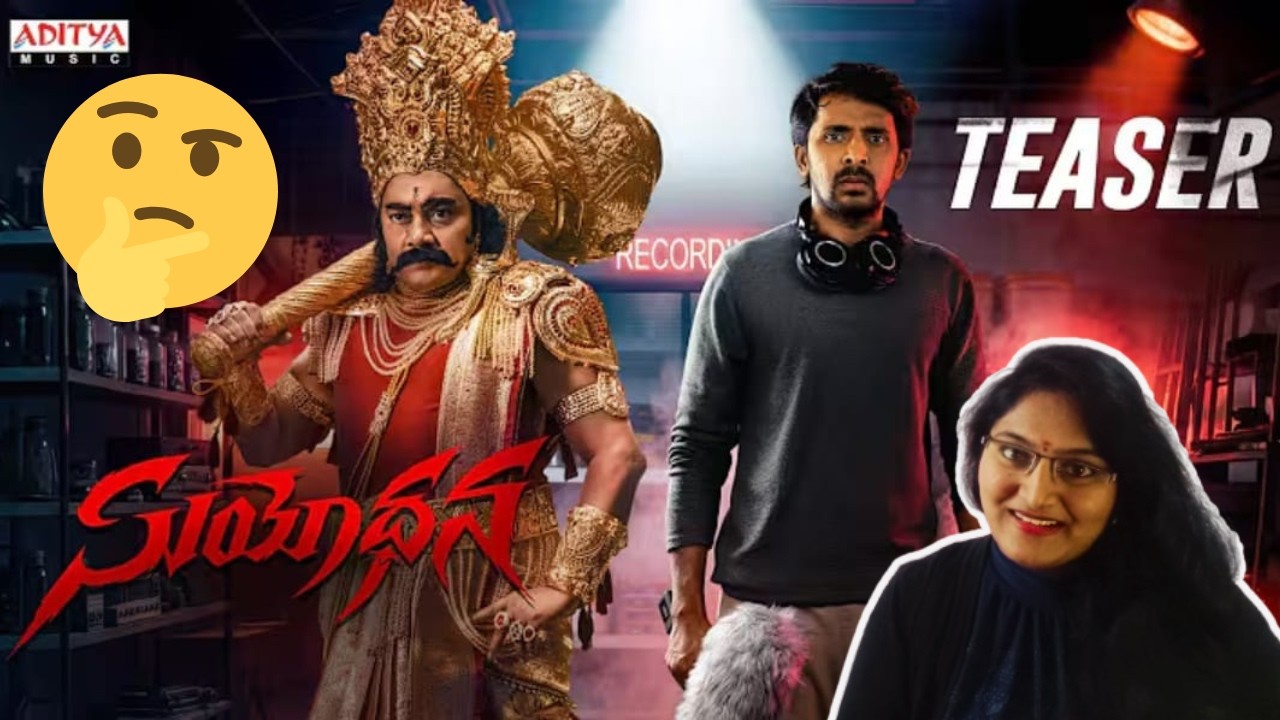 SUYODHANA OFFICIAL TEASER REACTION | PRIYA DARSHI | DRIDHIKA CHANDAR | SAI KUMAR | YS MADAV REDDY