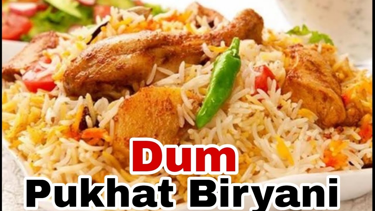 Dum Pukhat Chicken Biryani Recipe | Amazing Chicken Biryani by Tasty Cooking With Shazia 