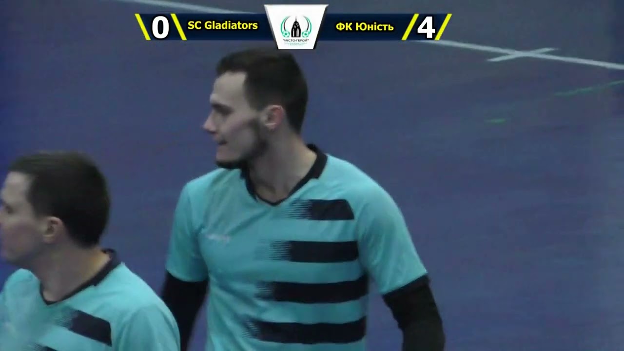 6 ліга 4 5 SC Gladiators   ФК Юність огляд