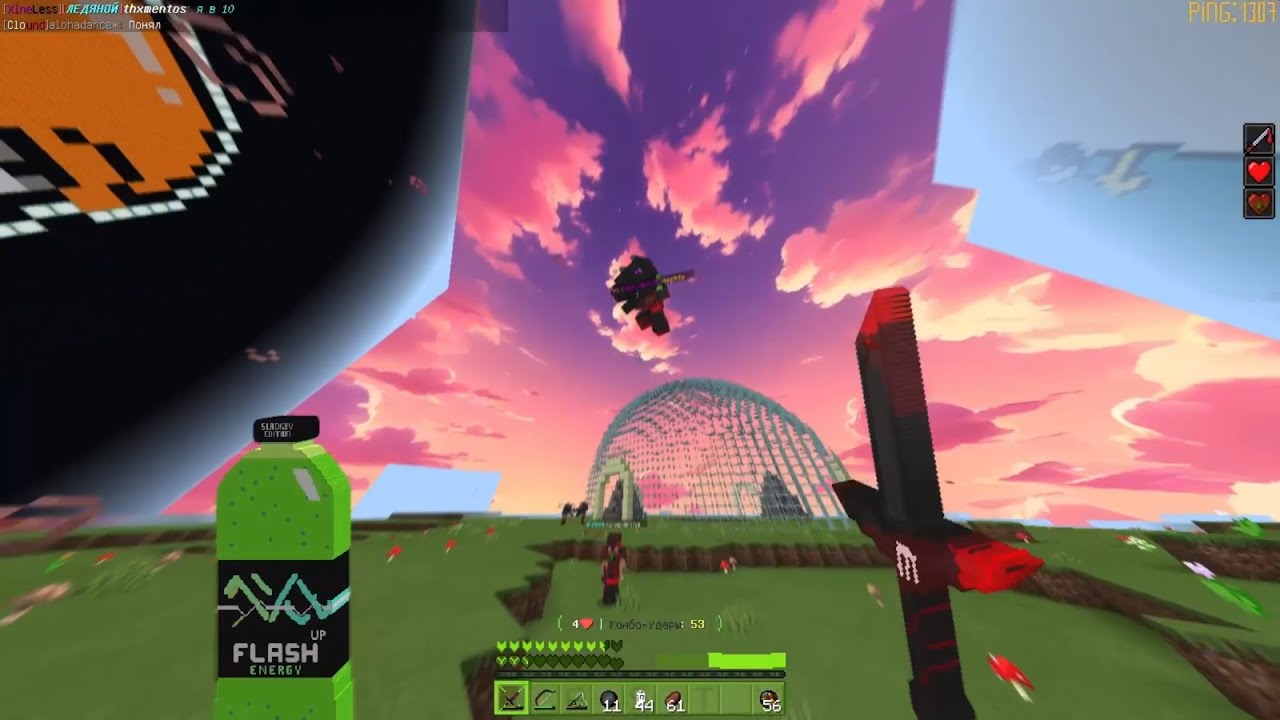 ГРИФЕР ШОУ НА ДОШИК МАЙН С ПК // +КОНКУРС??!!