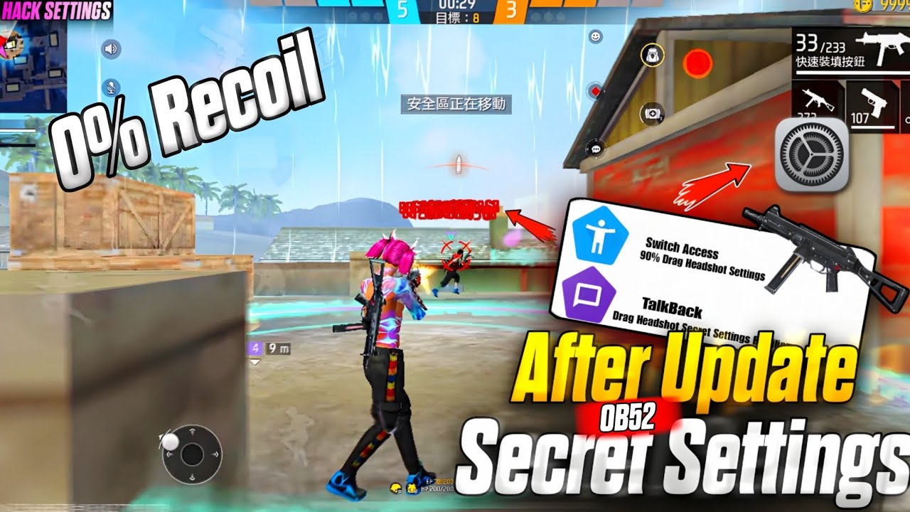 Switch Access & TalkBack Settings Free Fire🔥|| 0% Recoil 95% Headshots🥶|| Brazil Settings 2026🇧🇷⚙️