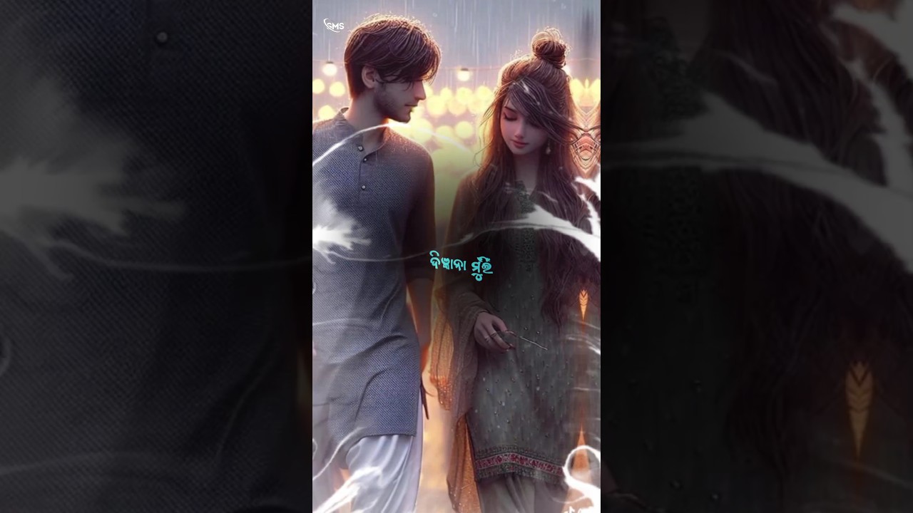 Suna Re || Suna re song lyrics status #sunare #shorts