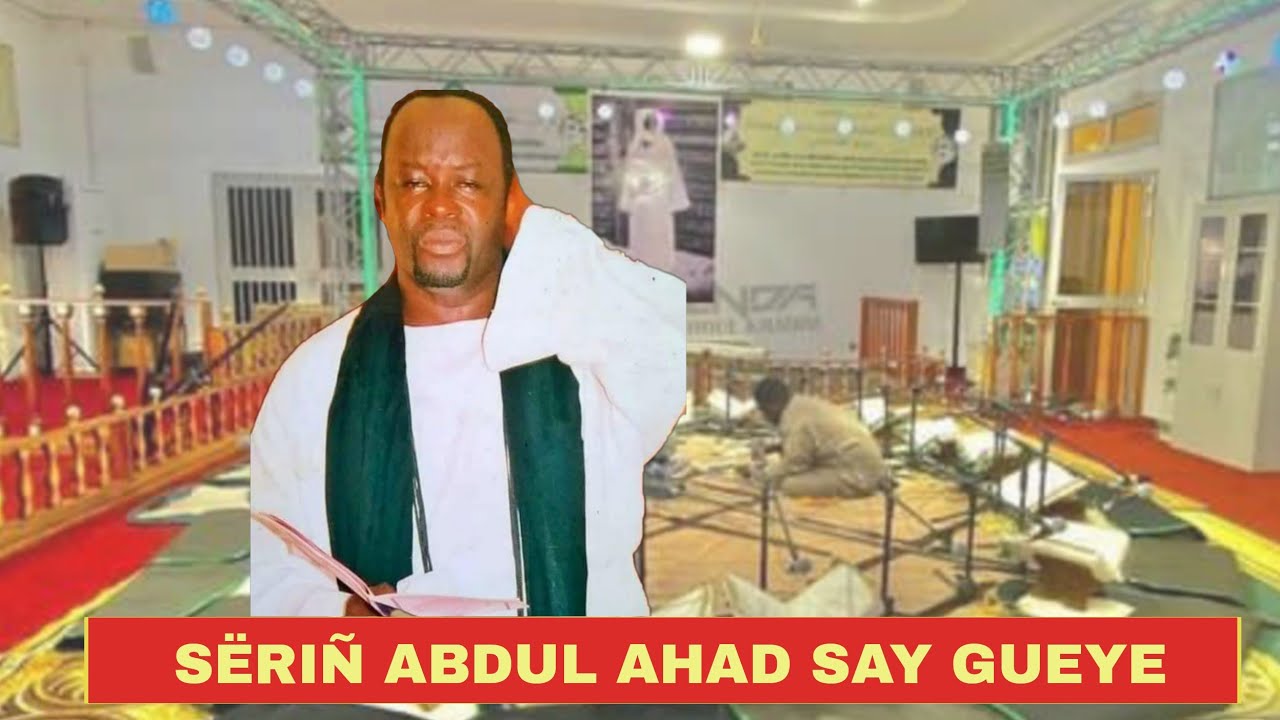 Lii dafa mélni Adiana S Abdou Lahad Say Gueye yalnako yalla fay