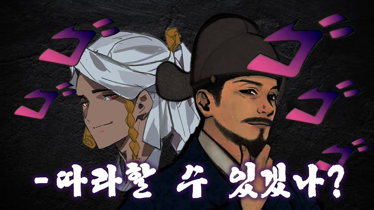 남자 버튜버는 지옥이다