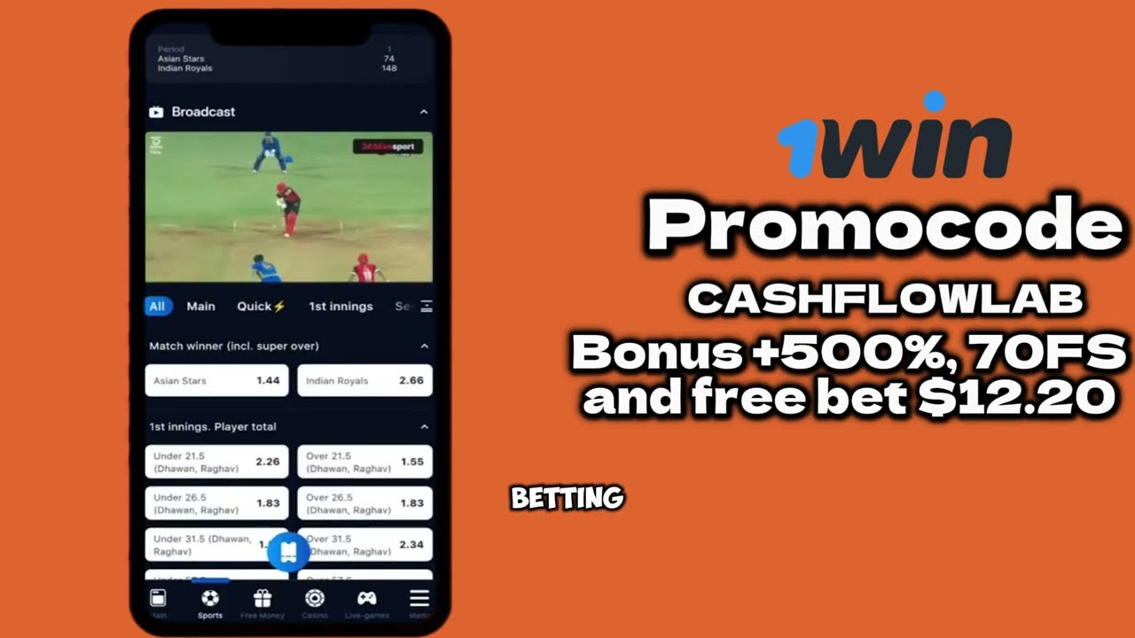 Best IPL Betting Apps in India | 1Win &ndash; #1 Cricket Betting App for IPL Fans