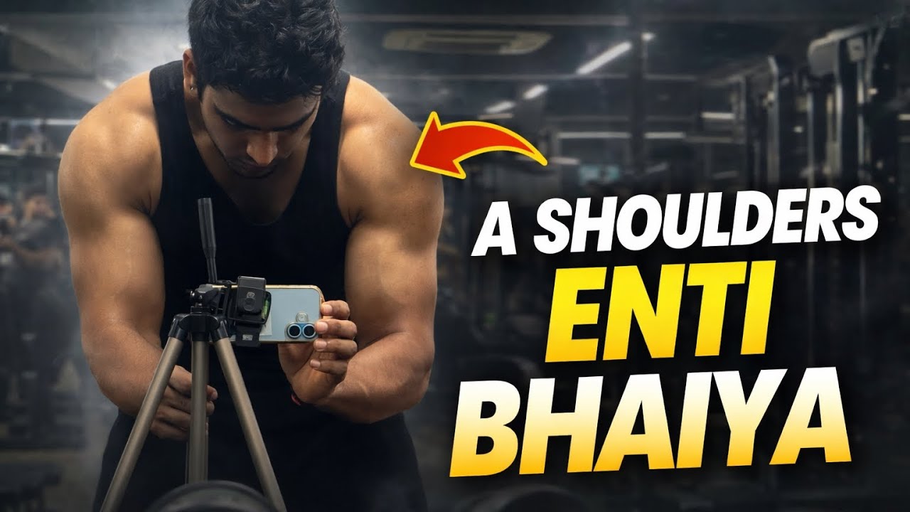 Em shoulder’s ra babu 🤯