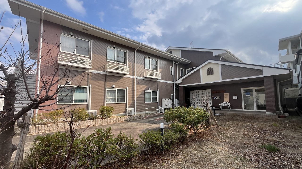 堺市の『ニチイケアセンター堺八田荘』のVR施設見学｜みんなの介護