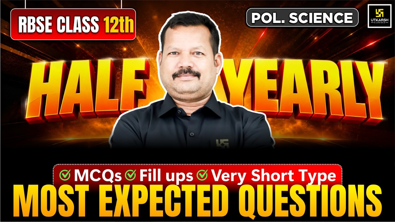 RBSE Class 12 Pol Science | Most Expected Questions Part-1 | Half Yearly Exam 2026 | Dr. Suresh Sir