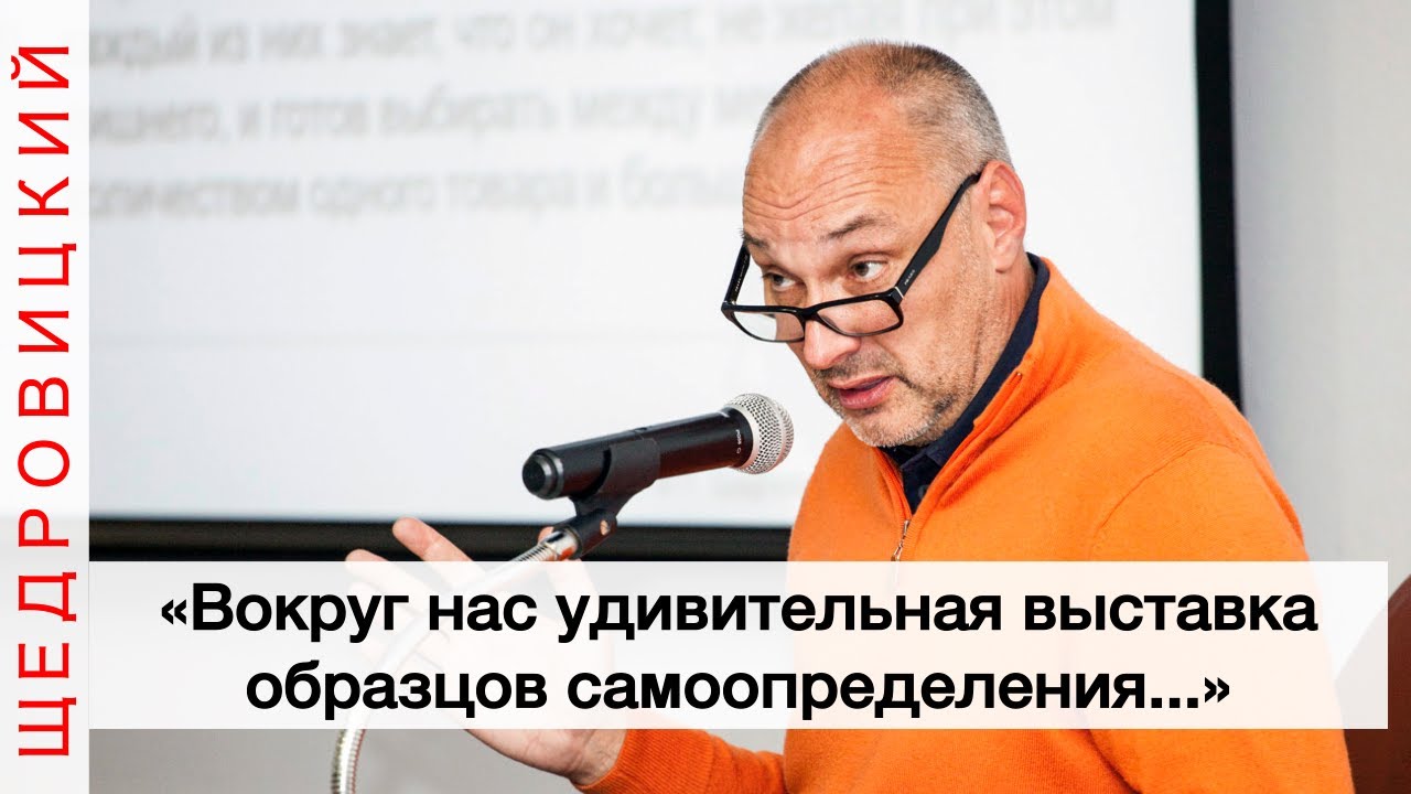 Не смеяться, не плакать, но понимать!