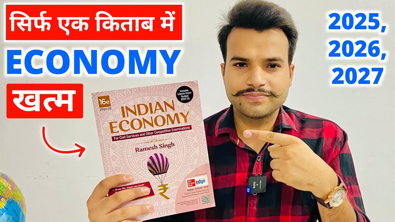 Best Economy Book for UPSC IAS 🔥| Ramesh Singh Economy Book Review New 16th Edition