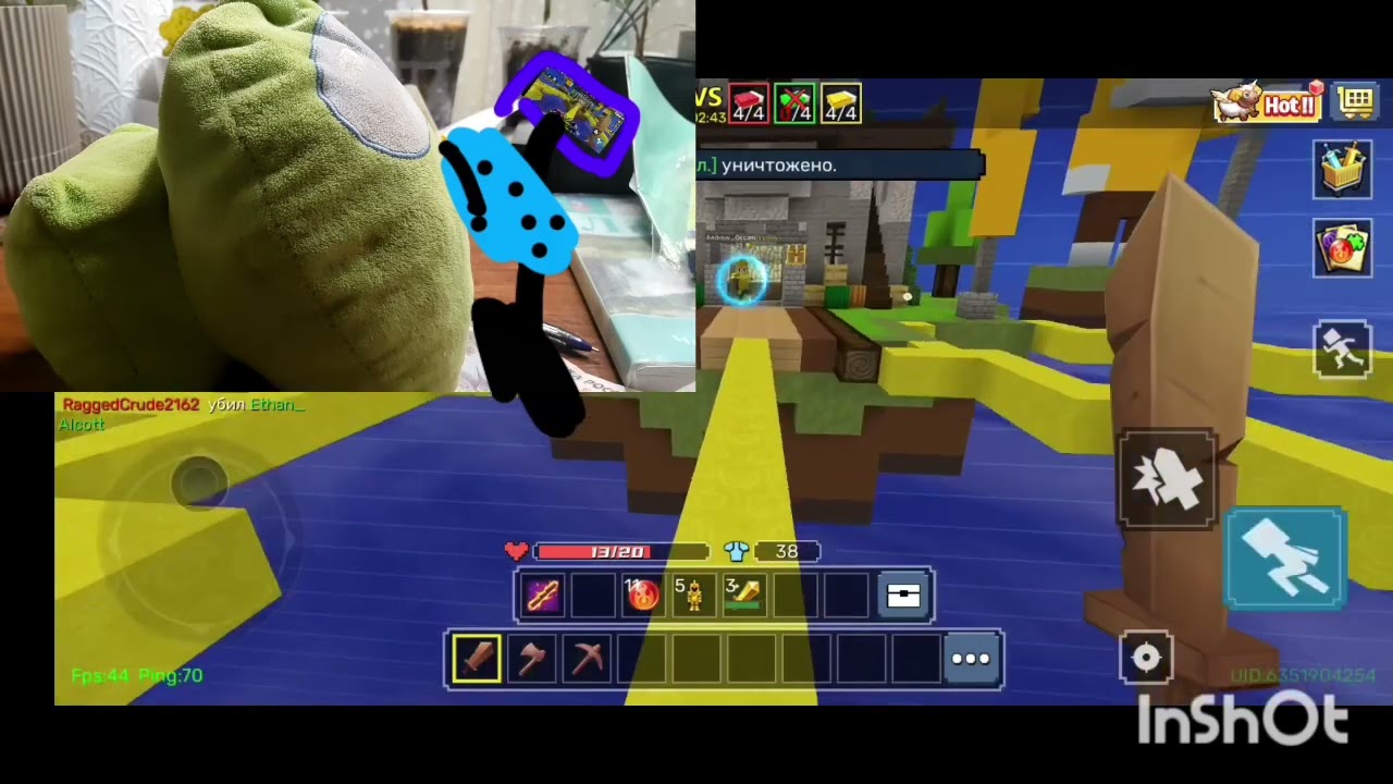 Играю в бедварс 1 часть Мор 1 видео😱