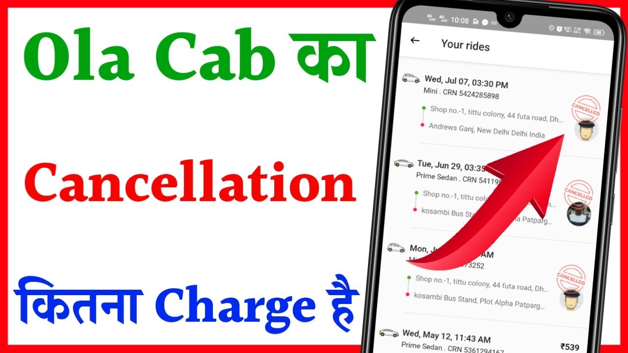 Ola Cab Cancel Charges | Ola Cab Cancel Karne Par Kitna Charge Dena Padhata Hai | Ola Cab Cancel ...