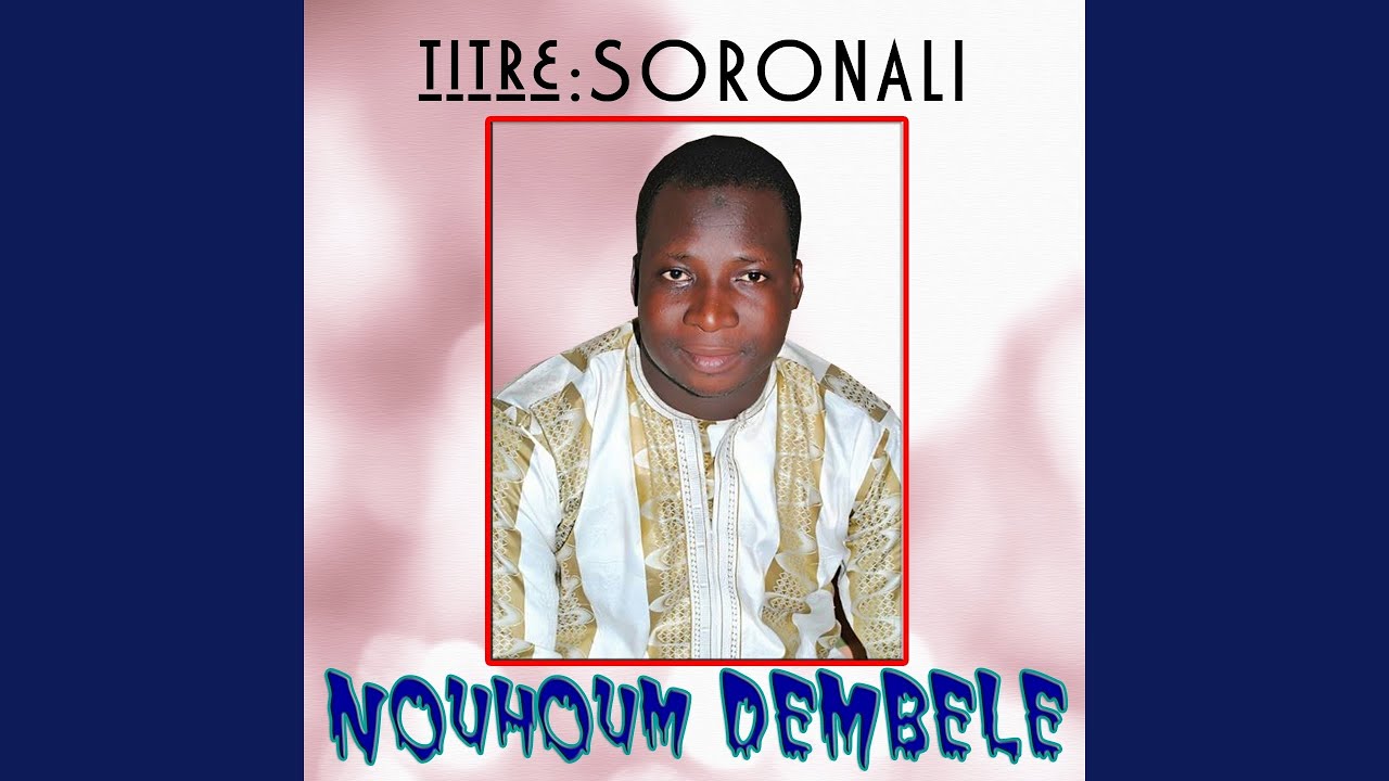 Amadou Barry Sambe Sambe