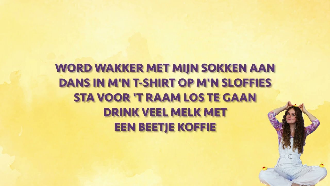 Lisanne Dijkstra - Vreemde Eend (LYRICS)