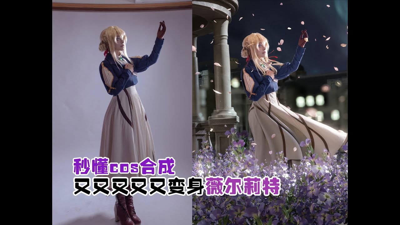 I recreated Violet from Violet Evergarden using a real person