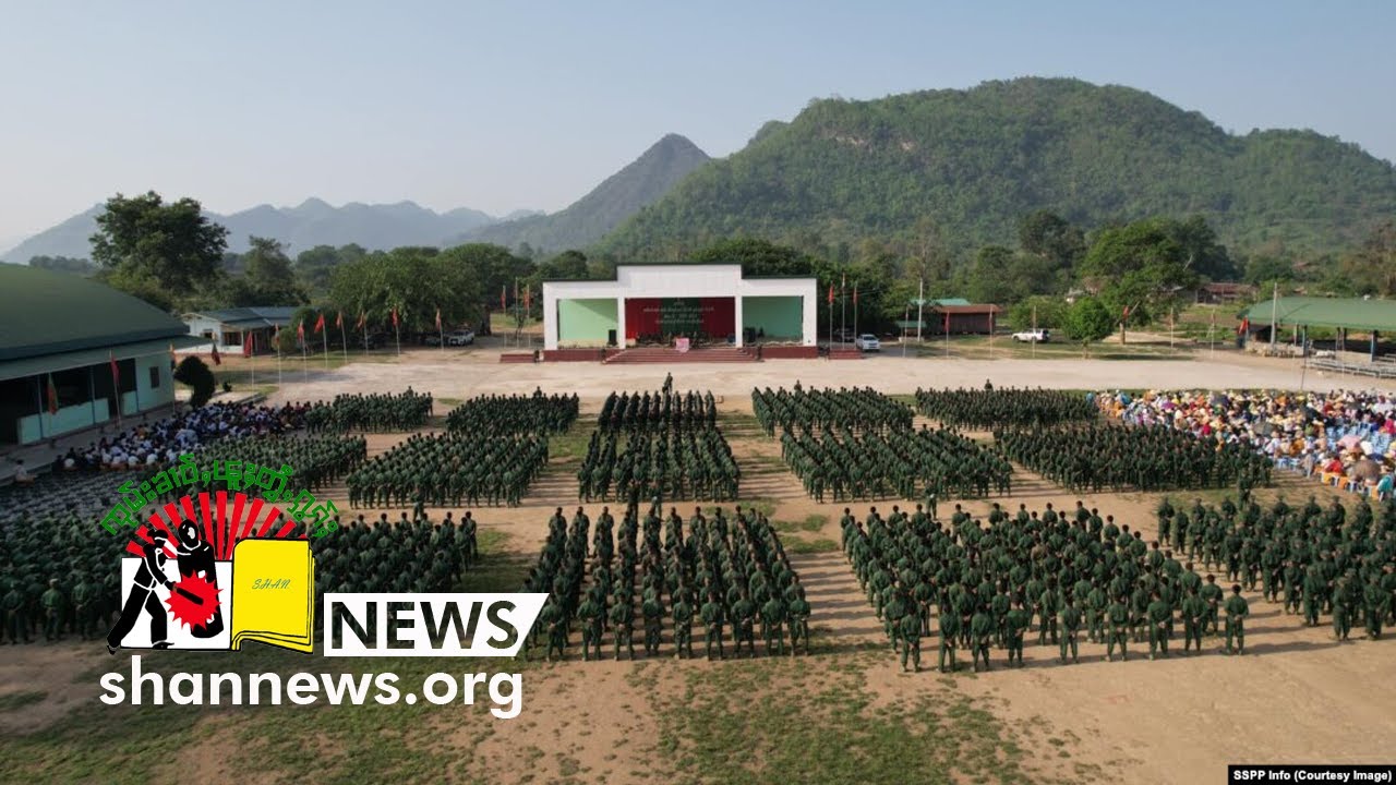 ၵူၼ်းမိူင်း ဝဵင်းမိူင်းမိတ်ႈ ၼပ့်ႁူဝ်ပၢၵ်ႇၵေႃ့  ၶဝ်ႈၾိုၵ်းၵၢၼ်သိုၵ်းၸွမ်း တပ့်သိုၵ်း SSPP