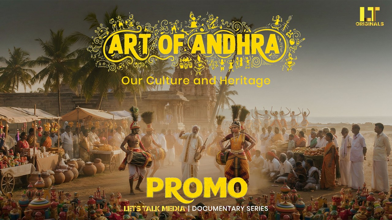 Art of Andhra &mdash; The Untold Story of Traditional Folk Artists  | Documentary Promo | Lets Talk Media