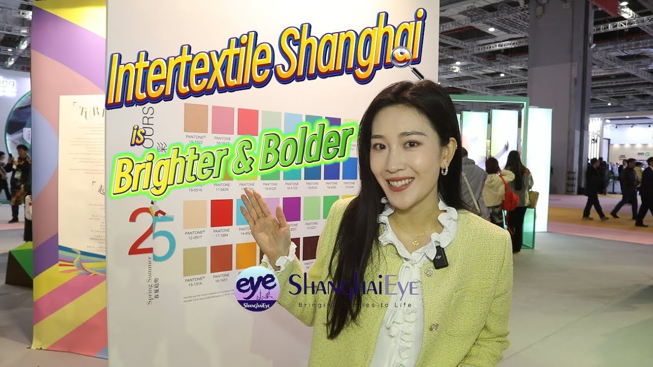 Intertextile Shanghai is brighter and bolder than ever