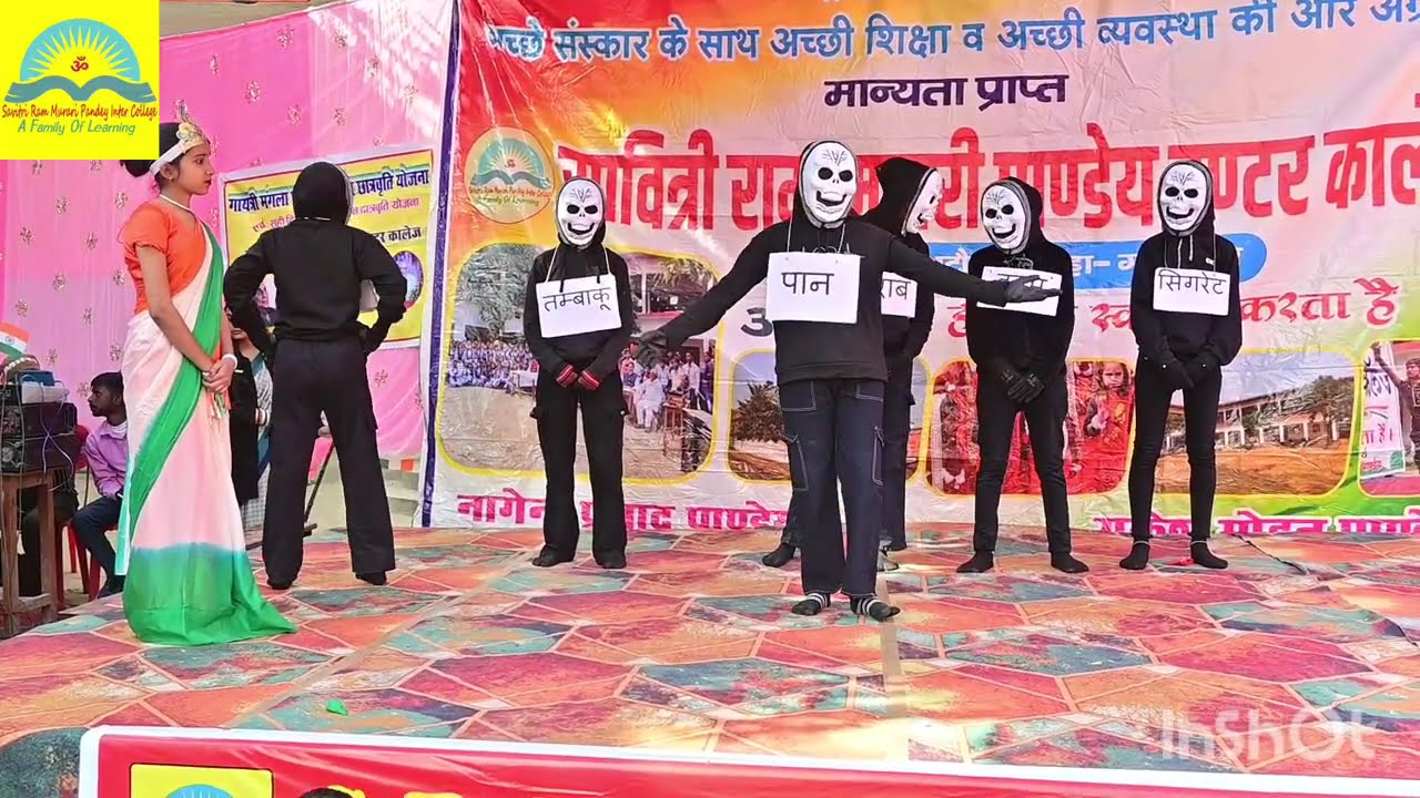 Nasha #dance #viralvideo #school #song #republicday 