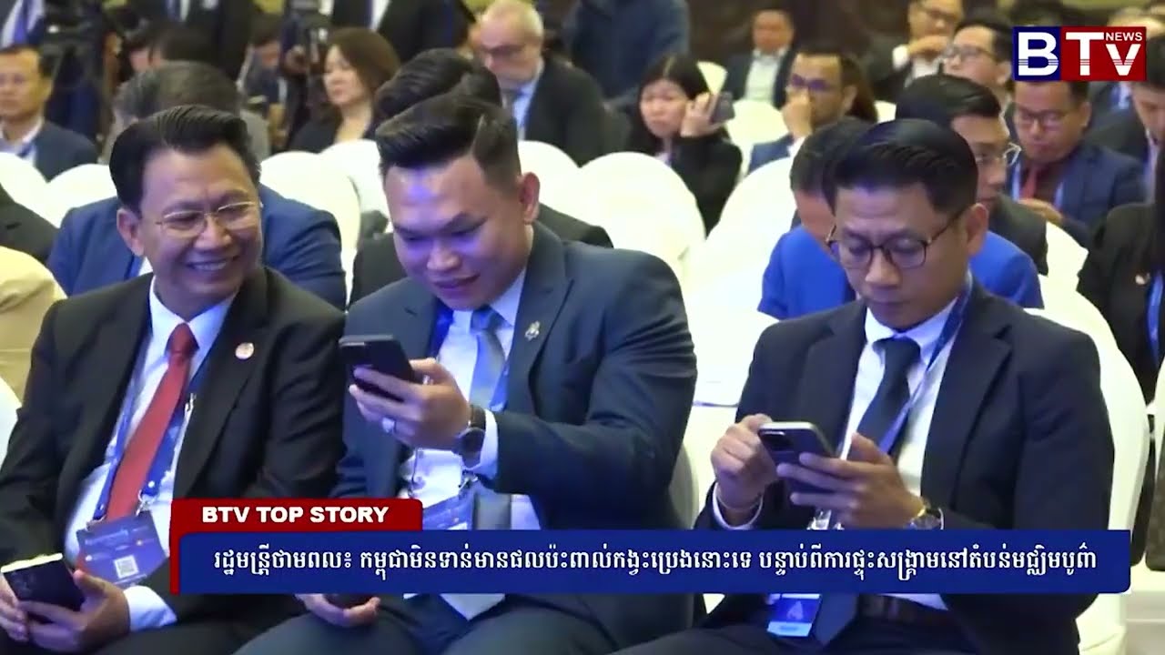 រដ្ឋមន្រ្តីថាមពល ៖ កម្ពុជាមិនទាន់មានផលប៉ះពាល់កង្វះប្រេងនោះទេ បន្ទាប់ការផ្ទុះឡើងសង្គ្រាមនៅតំបន់មជ្ឈិ