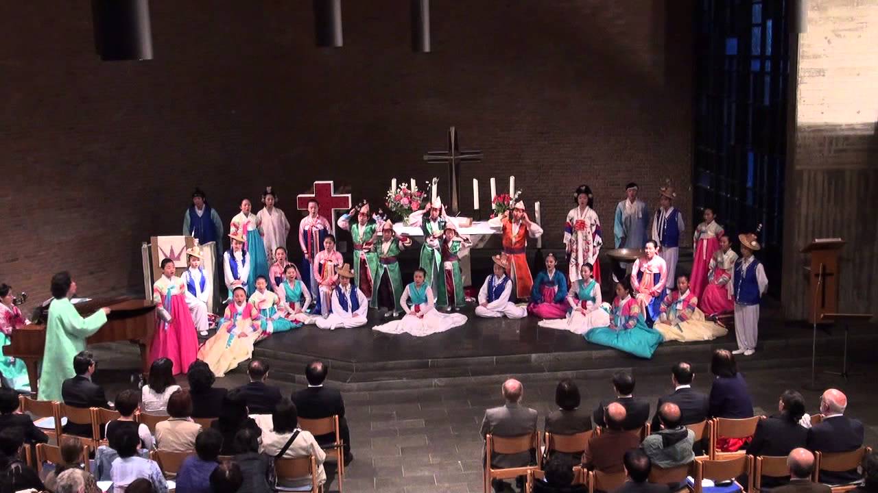도라지 타령 (Dorasitaryeong) / 독일 함부르크 (Hamburg) / 부산시립소년소녀합창단