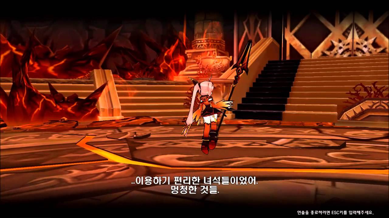 エルソード KR ラノックス 9-4 ベリーハード ソロ ブラインド
