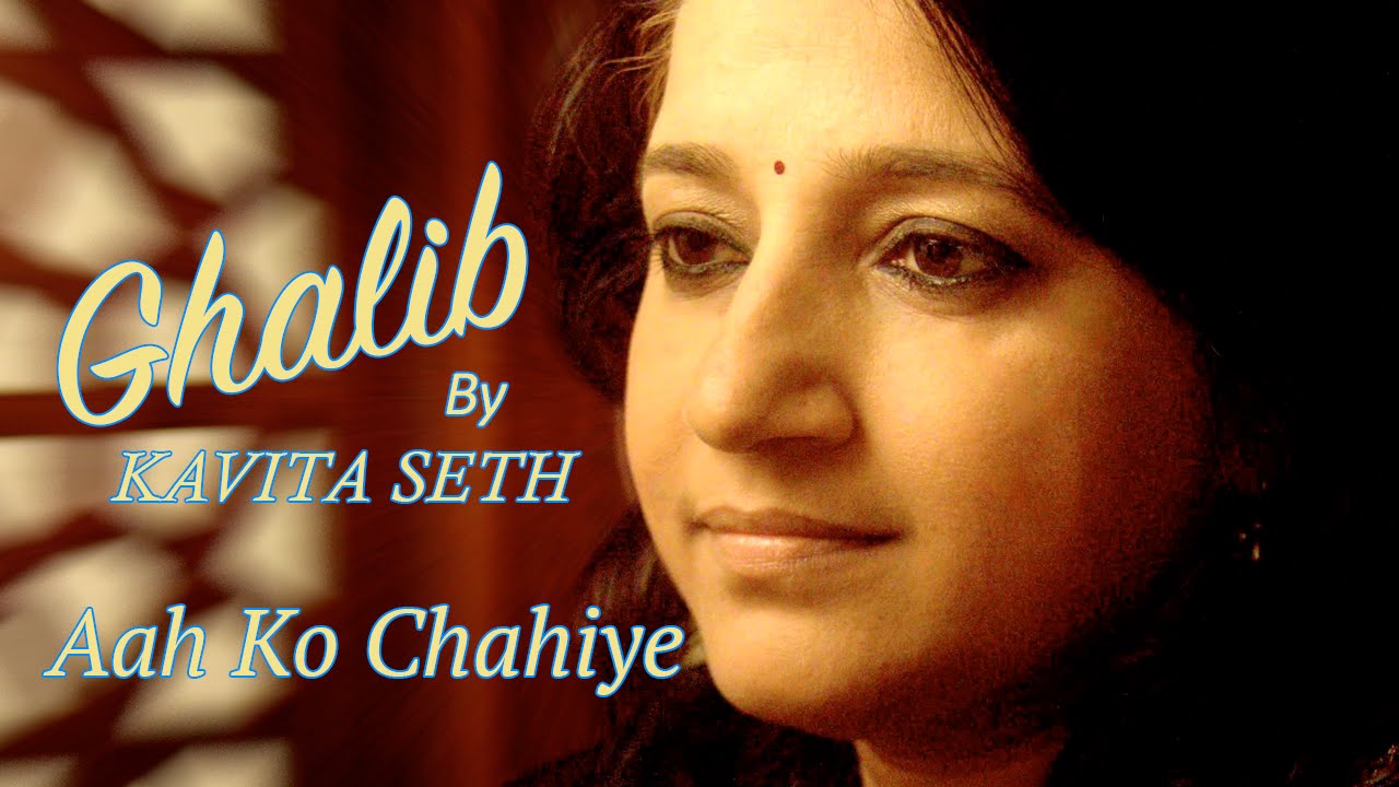 Kavita Seth - Aah Ko Chahiye | LIVE Performance | Ghalib