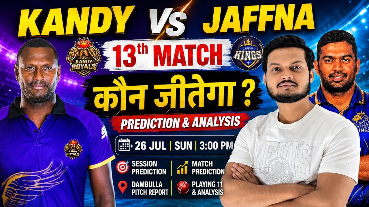 Kandy royals vs jaffna kings lpl 13th match prediction, krl vs jks today match prediction 