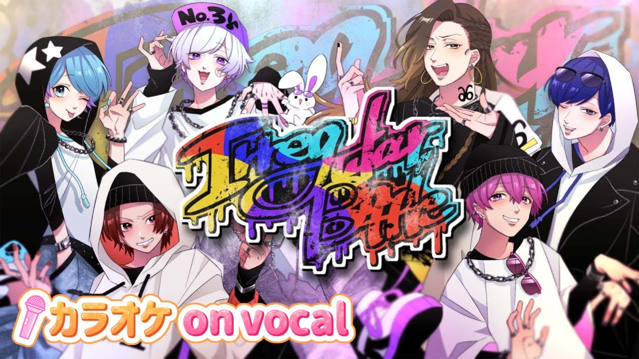 【カラオケ】Irregular Battle / いれいす 【on vocal】【ニコカラ】