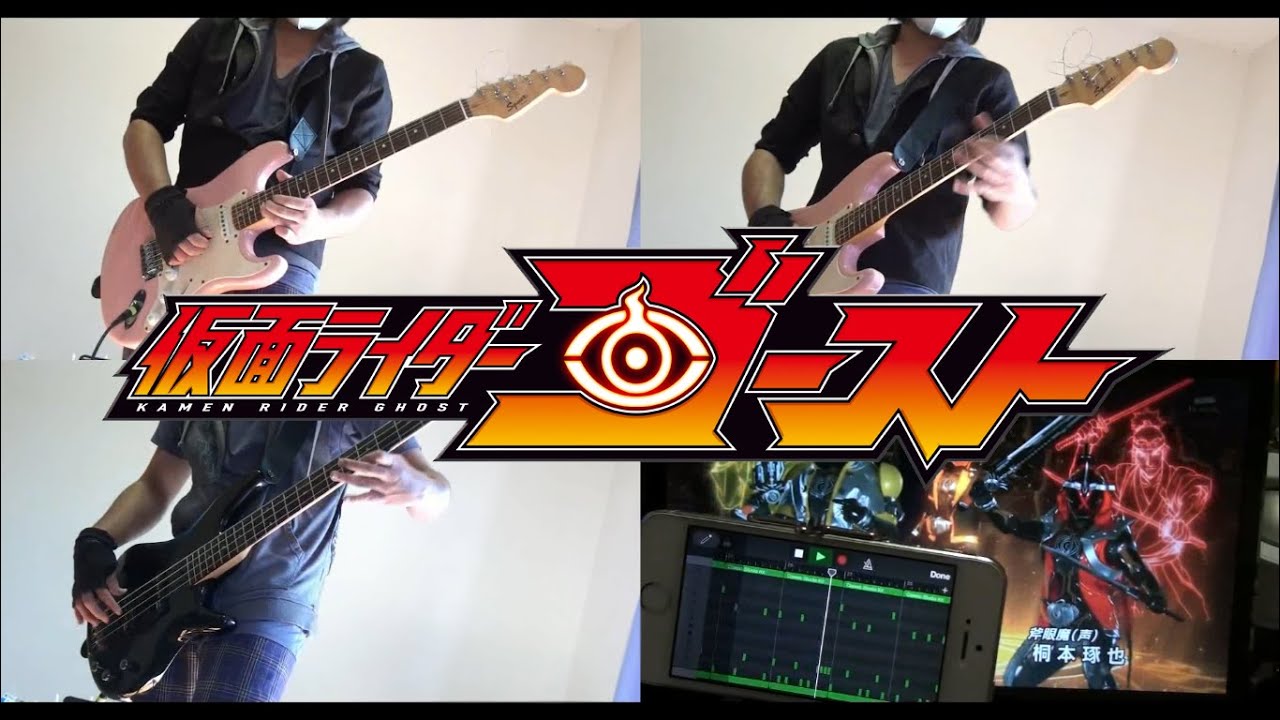 【氣志團】我ら思う、故に我ら在り Warera Omou Yue ni Warera Ari (Guitar Cover)【RavanAxent】